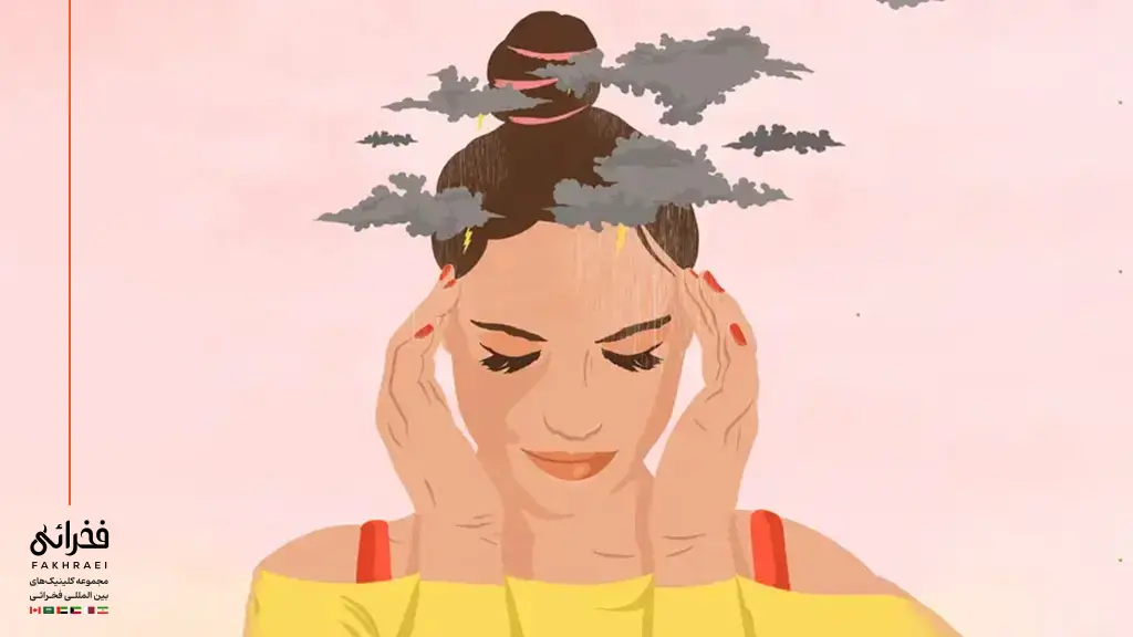 میگرن