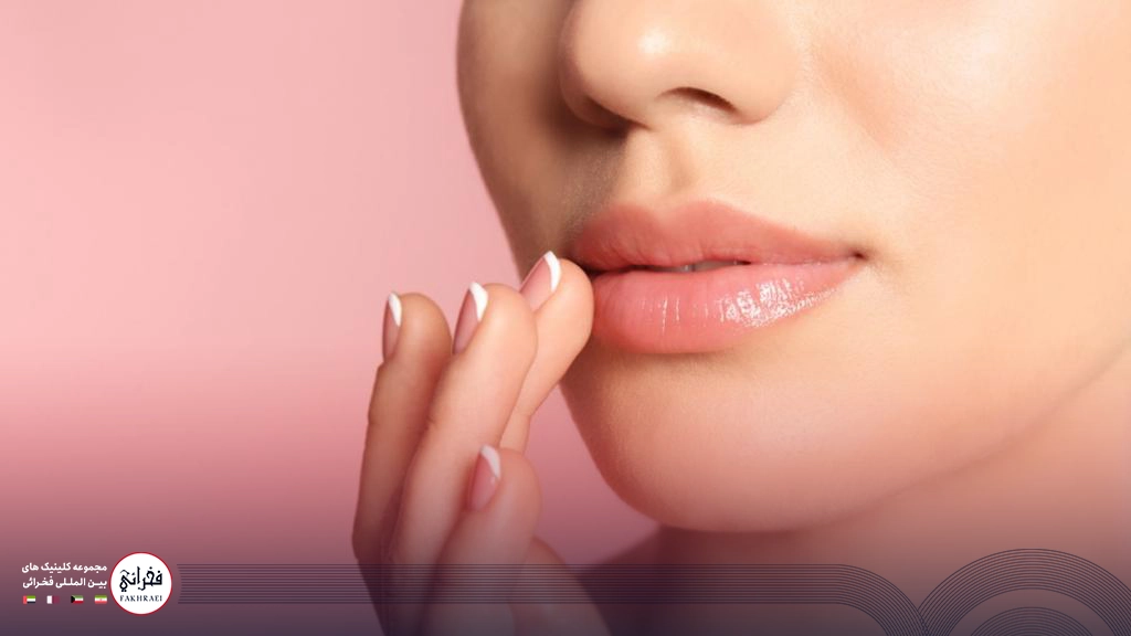 تزریق ژل لب مدل گرد-لب های زیبای خانومی