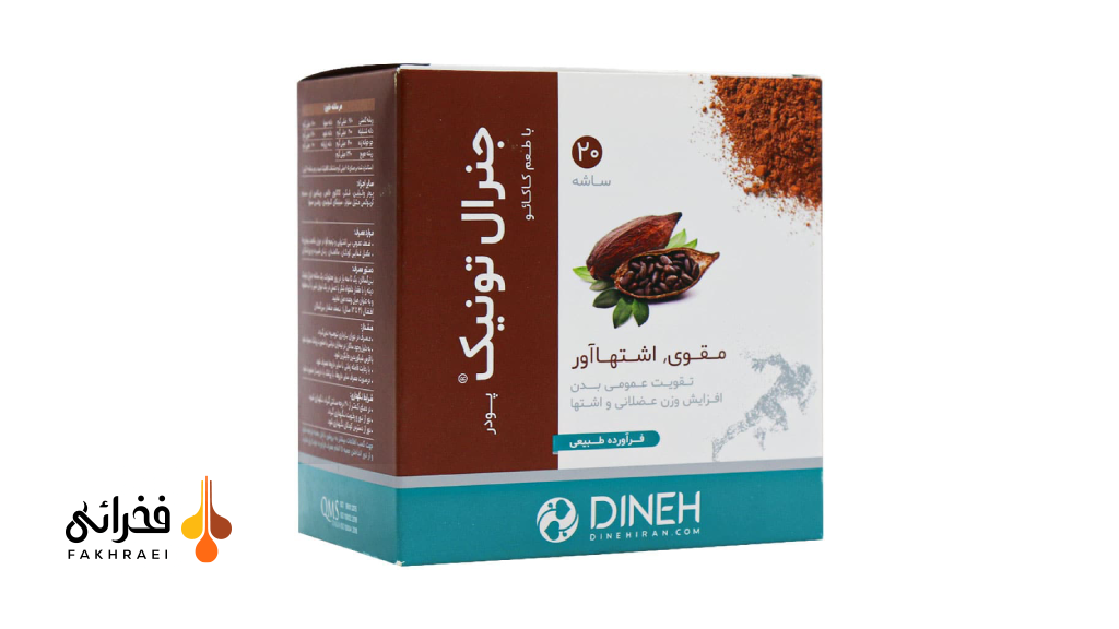 پودر جنرال تونیک دینه